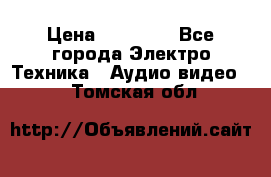 Beats Solo2 Wireless bluetooth Wireless headset › Цена ­ 11 500 - Все города Электро-Техника » Аудио-видео   . Томская обл.